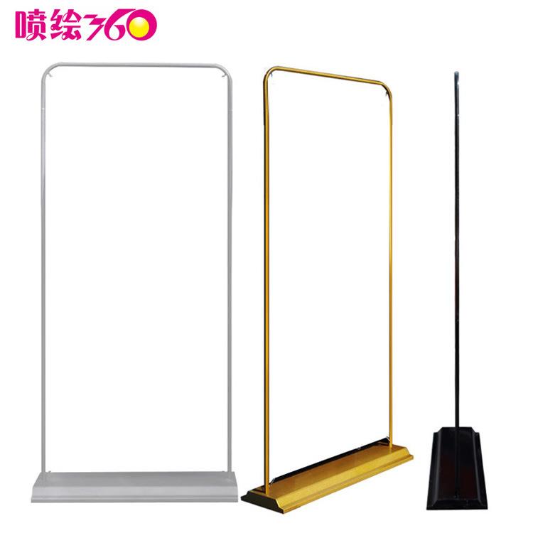 厂家供应门型展架海报制作不锈钢门型弹簧架画面喷绘门型展架