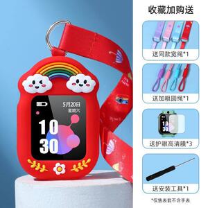 通用荣耀亲选WhizKid青少年手表2i/W251表带挂脖套绳链表袋保护壳