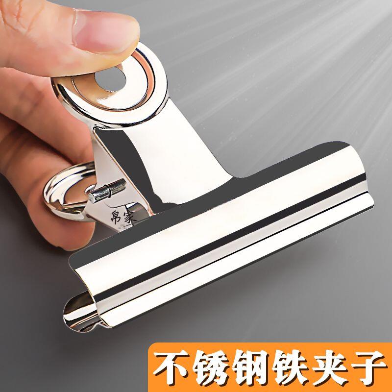 不锈钢试卷夹初中生专用大衣架不锈钢晾被子