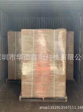 超细导电钛白粉 防静电钛白粉 导电二氧化钛 涂料橡胶塑料导电