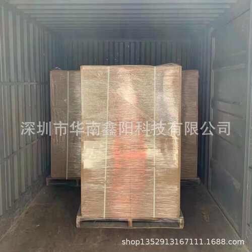 超细导电钛白粉 防静电钛白粉 导电二氧化钛 涂料橡胶塑料导电