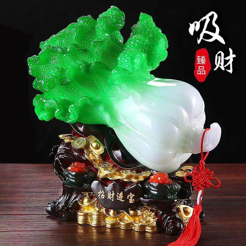 玉白菜摆件招财家居客厅酒柜玄关办公室桌装饰工艺品店铺开业礼品,家居饰品,装饰摆件,淘宝优惠券,粉丝福利购,淘宝优惠卷