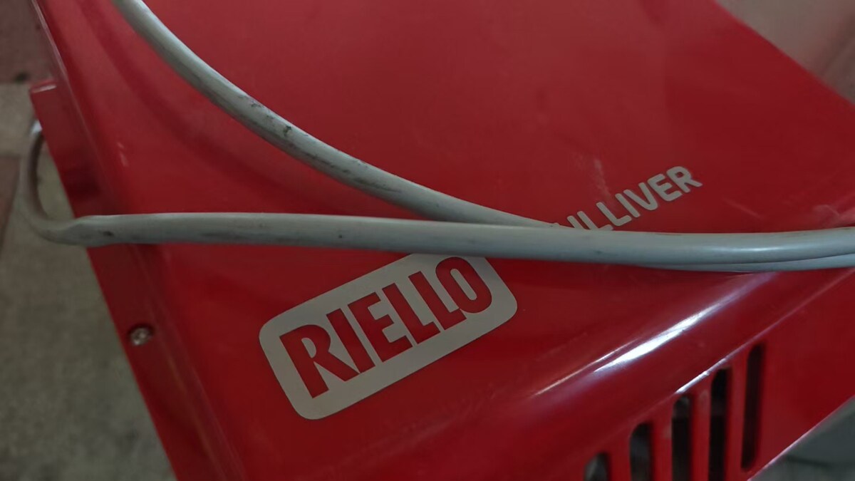 5月17日北京【京械7517】单位淘汰报废处置仪器一台网络拍卖公告