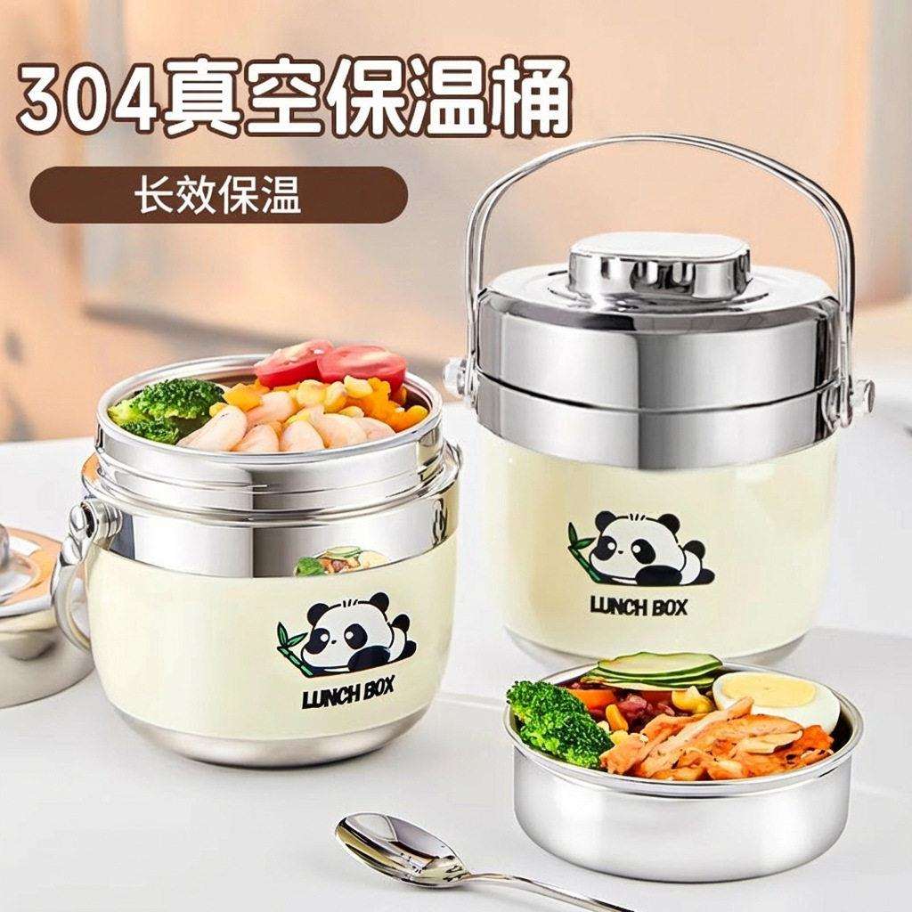 保温便当盒可携式保温桶便当盒304不锈钢双层送饭长保温提锅儿童