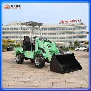 载机建筑工程地推土农用养殖场清粪 新能源电动四驱铲车明宇装