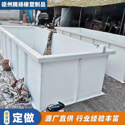 聚丙烯pp板养殖水池电镀酸洗槽焊接加厚pp塑料白色PP水池加工