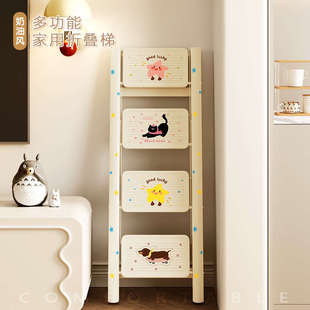 家用梯子折叠伸缩加厚高颜值人字梯轻便多功能三步乔迁梯凳置物架