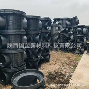 HDPE塑料检查井流槽式三通排水井建筑小区地下排水系统