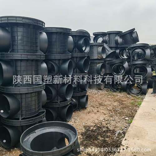 HDPE塑料检查井流槽式三通排水井建筑小区地下排水系统