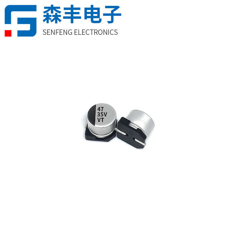 壳led3.5smd开关电源铝固态 电解.*电容电容驱动 35v47uf64mm贴片