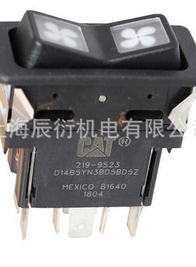 卡特966载装机摇臂开关2199523，219-9523