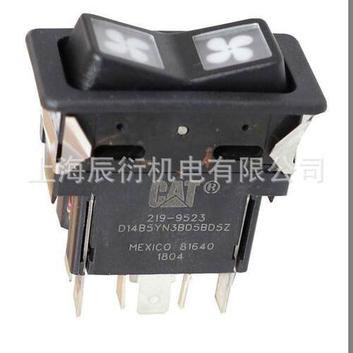 卡特966载装机摇臂开关2199523，219-9523