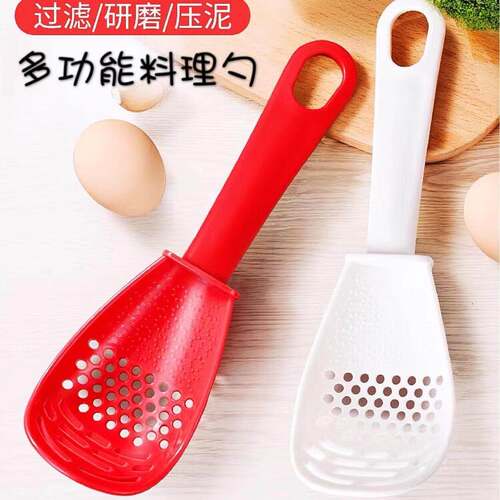 Multifunctional Kitchen Cooking Spoon - Versatile Masher and