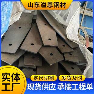 16mnR容器板切割打孔 厂家直发NM500耐磨钢板Q345R