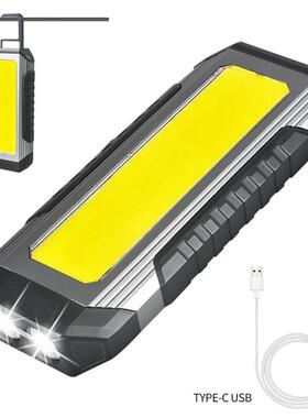 COB工作灯汽修维修手电筒磁铁led强光超亮检修修车充电手持照明灯