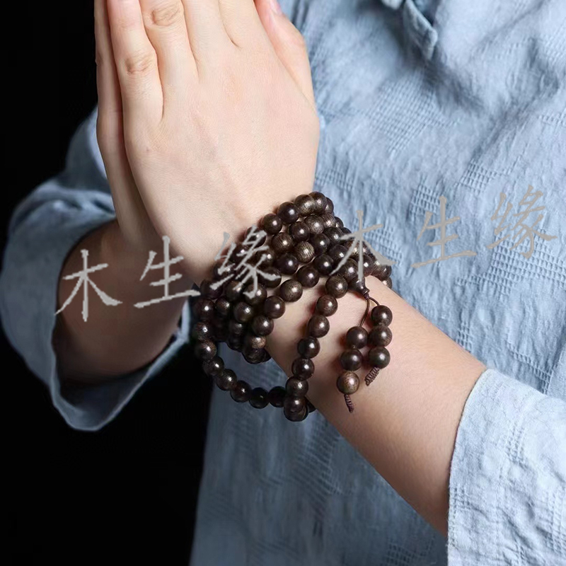 放漏精选正宗文莱黑油沉香九分沉水级8mm108颗男女士手串