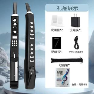 正品 电笛子多功能中老年人萨克斯唢呐子葫芦丝初学者吹 20管25新款