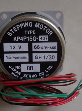 进口SERVO直流/伺服电机/控制器产品介绍供应