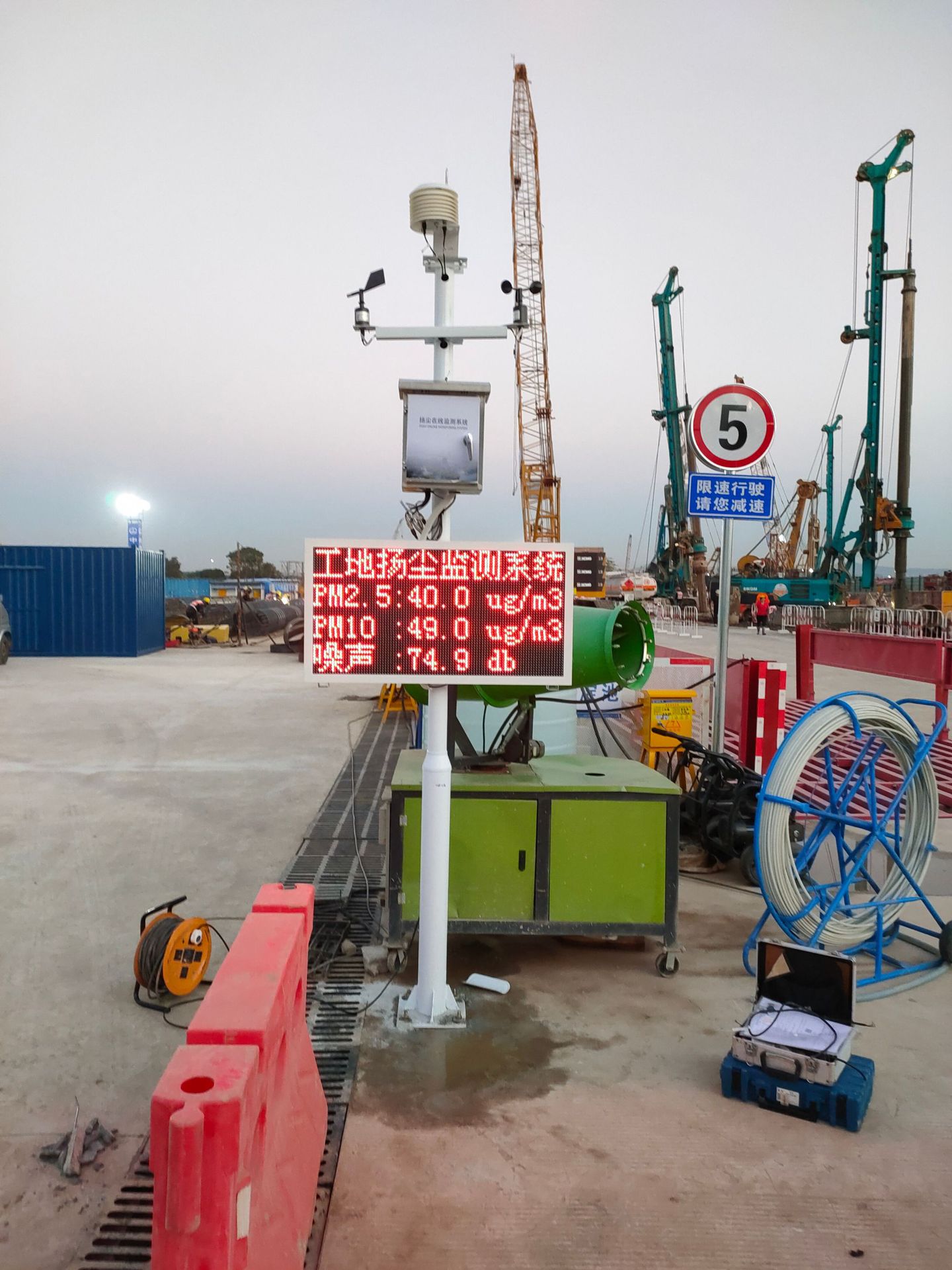 工地用空气质量扬尘监测仪2.5/10扬尘在线检测器 经济型 促销