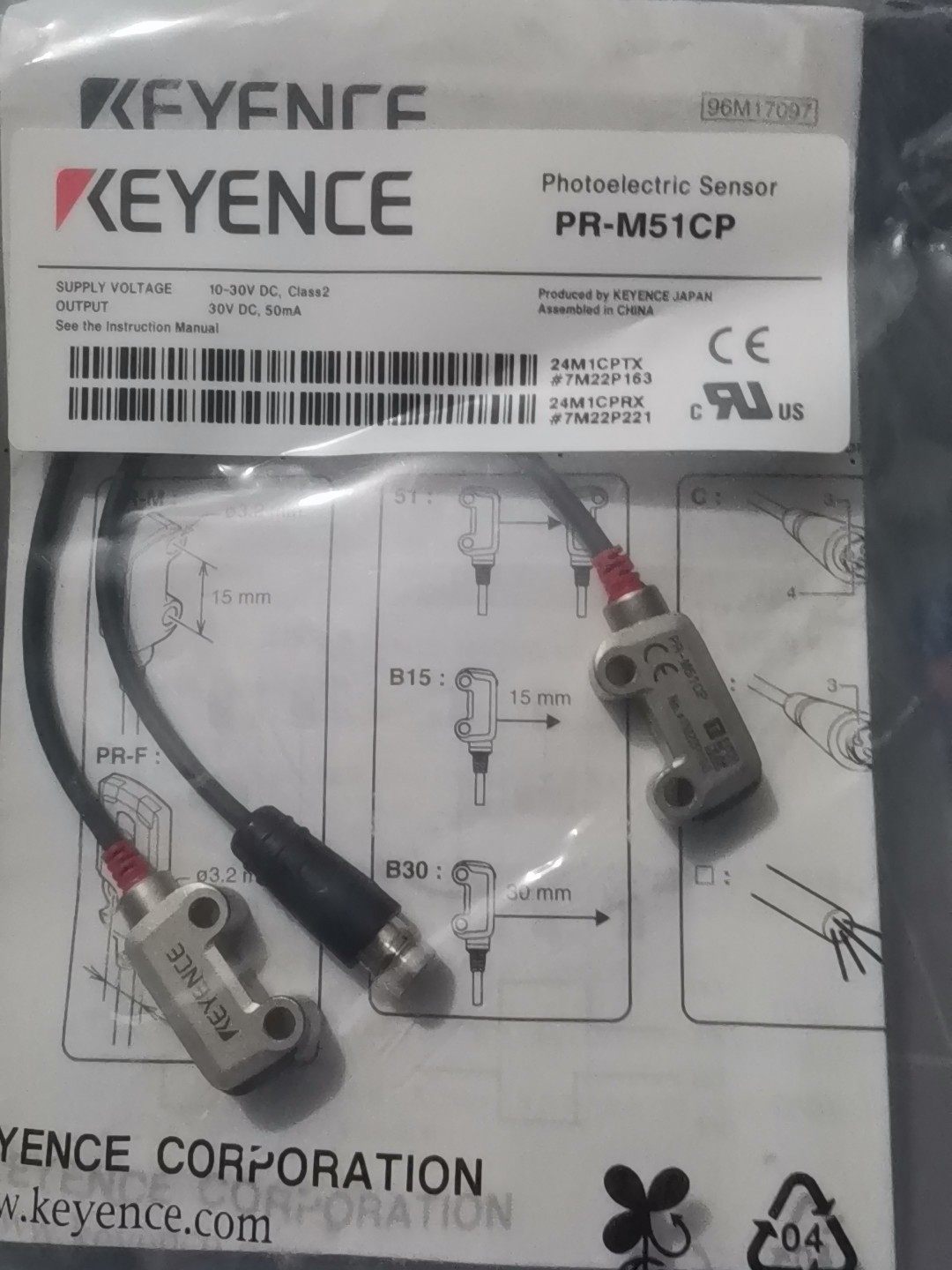 @PR-M51CP 基恩士PR-M51CP 全新原装正品