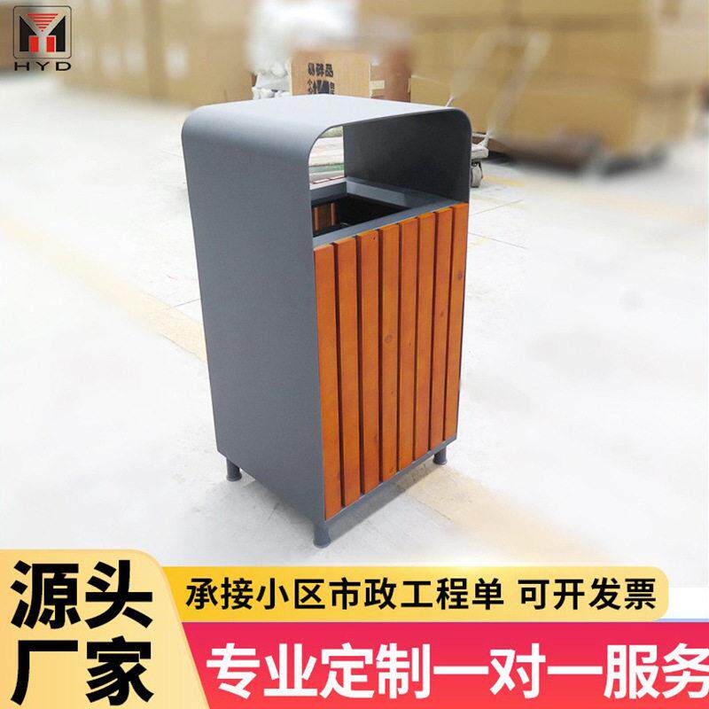 户外环卫垃圾桶不锈钢果皮箱学校街道小区公园广场室外商用垃圾箱