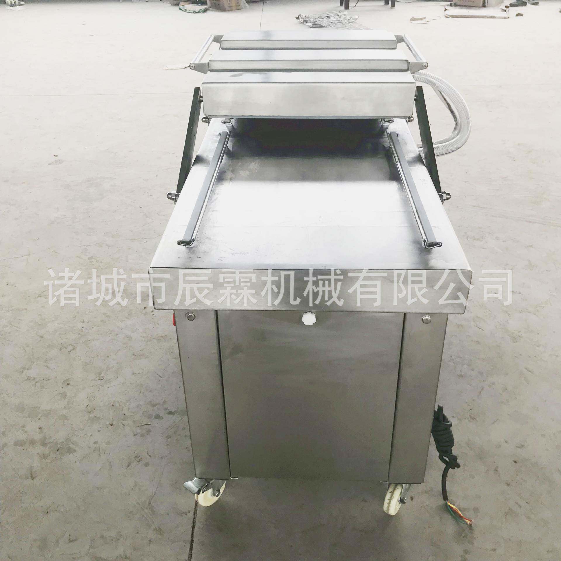 600型双室真空包装机带鱼海产品真空包装机韩国泡菜真空包装机