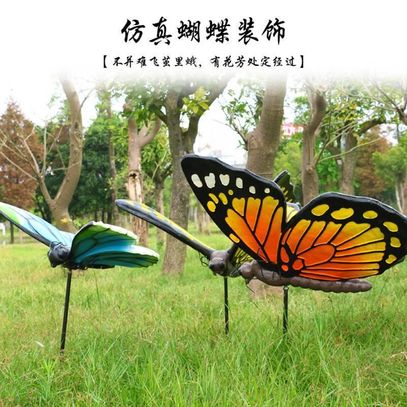 创意仿真蝴蝶装饰摆件户外花园小区公园景区动物树脂工艺品吊件