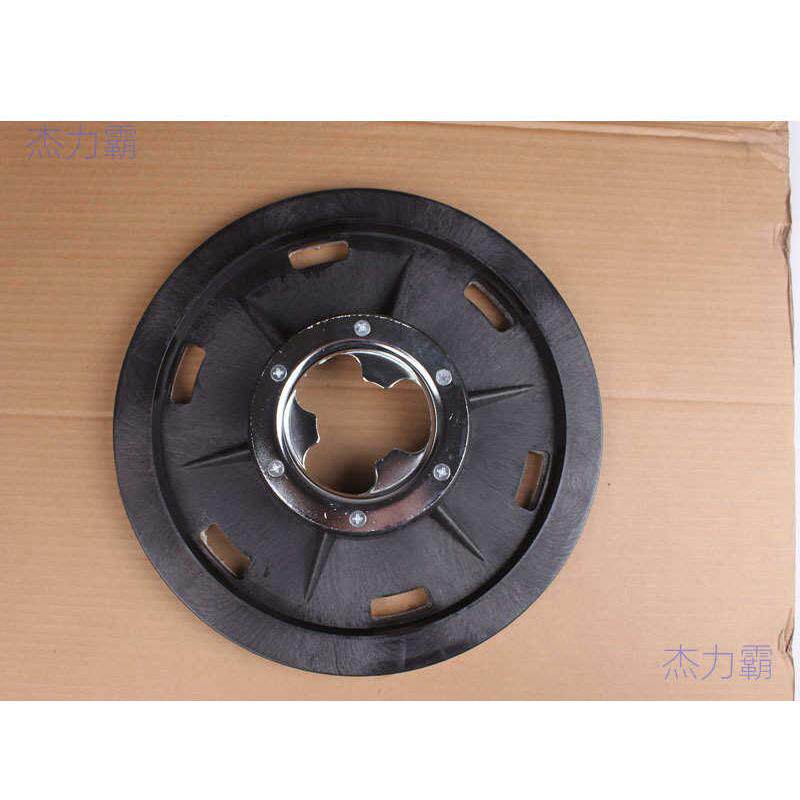 超宝A005刷机针盘CB154针座17寸针垫座打蜡盘A-005抛光打蜡盘,清洗/食品/商业设备,其他清洗机,淘宝优惠券,粉丝福利购,淘宝优惠卷