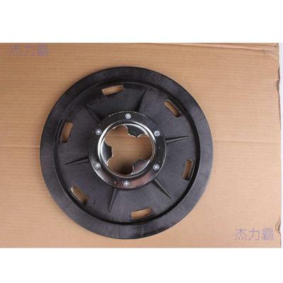 超宝A005刷机针盘CB154针座17寸针垫座打蜡盘A-005抛光打蜡盘