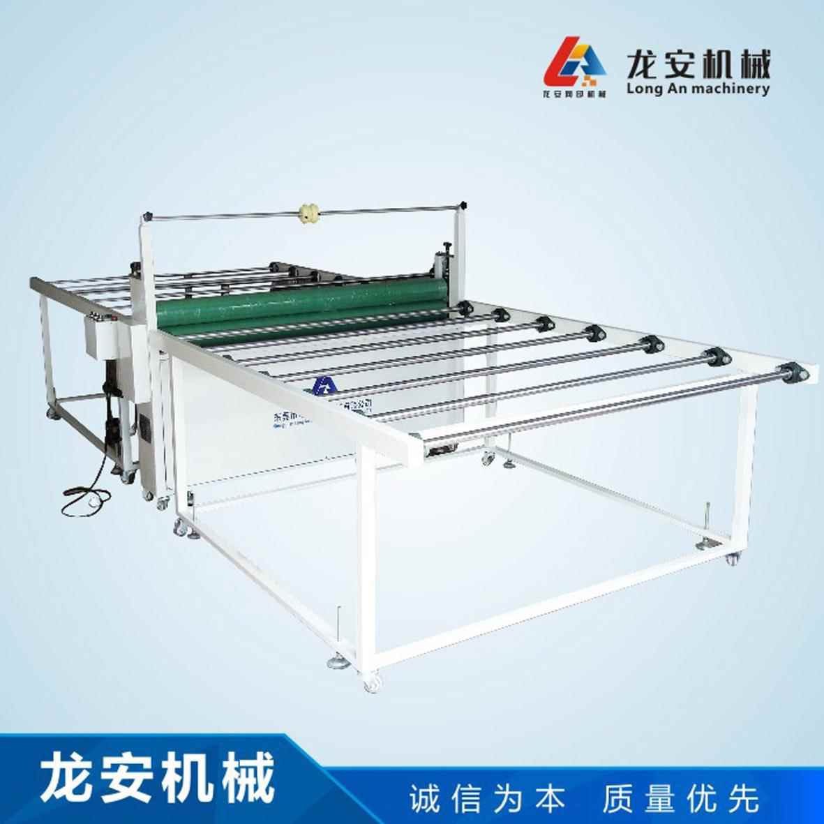 厂家货源LA150大型钢板覆膜机木纹纸贴面机大面积板材玻璃复膜机