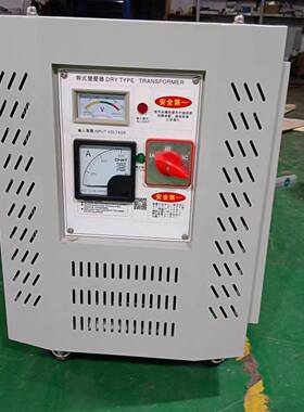 三项交流380V220V转直流72V48V24V三相整流变压器ZSG-10KVA