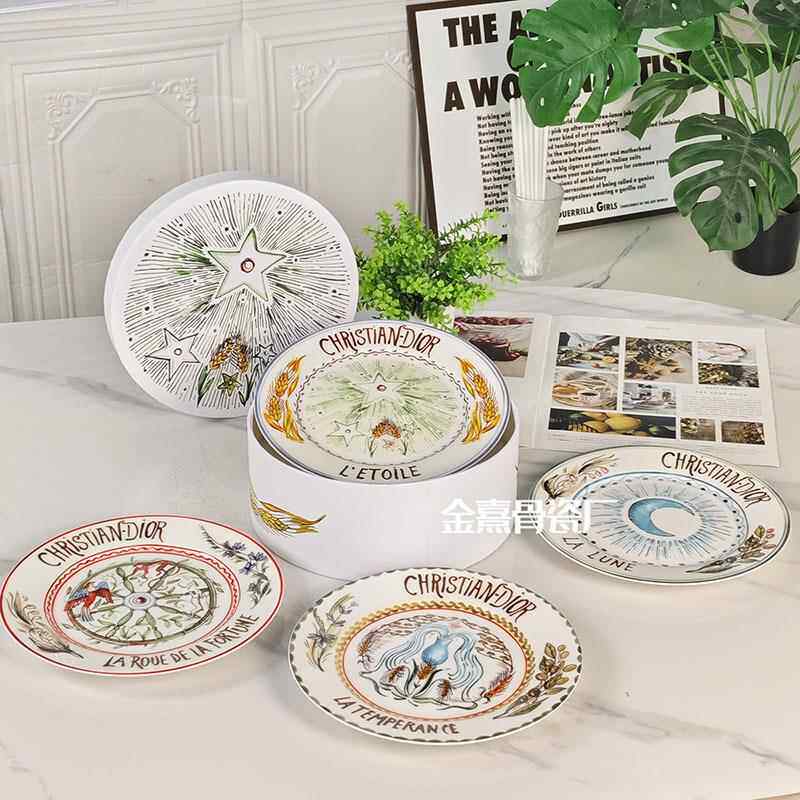 欧式迪太阳星星骨瓷HJS四盘装甜品套牛排盘水果盘家家用宴盘会餐