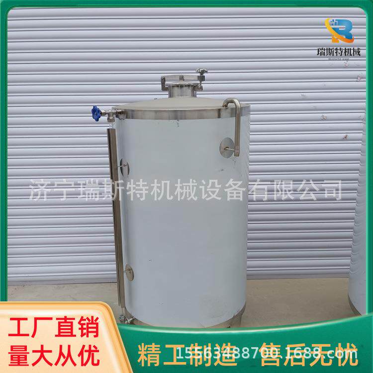 立式高粱酒储酒容器鸡尾酒储存罐中药酒浸泡桶不锈钢白酒储罐