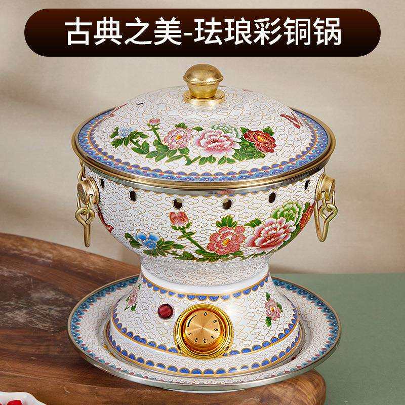 铜火锅加厚紫铜插电铜锅单人电火炉小火锅一人一锅商用家用垒德株