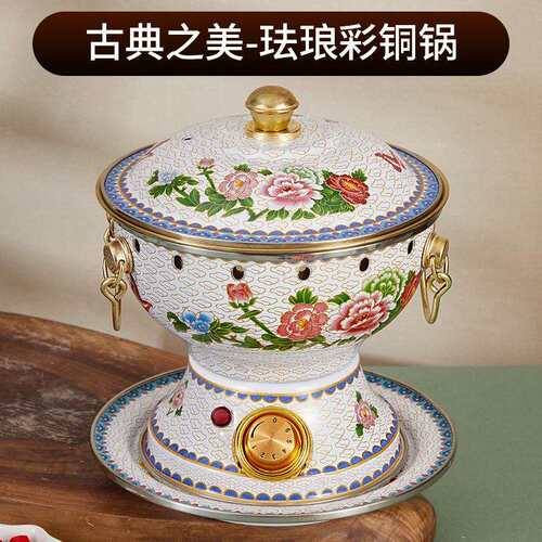 铜火锅加厚紫铜插电铜锅单人电火炉小火锅一人一锅商用家用垒德株