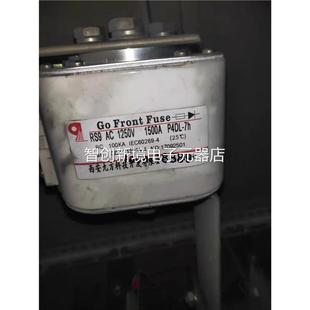 150A 1250V P41DL7H b0c00ka 限公司 RS9 西安九方科技开发有