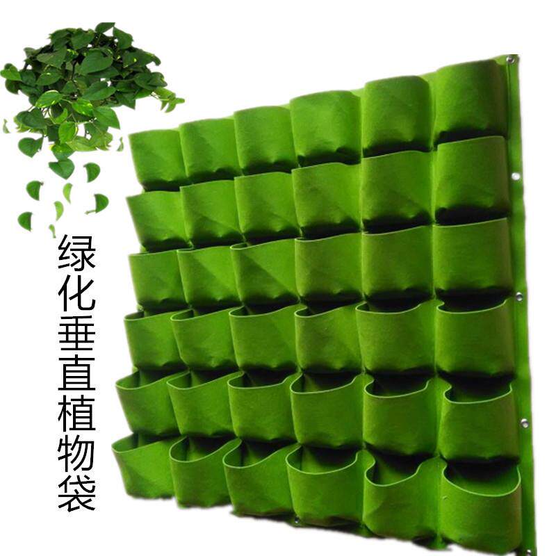 厂家绿化毛毡垂直植物袋壁挂式美植袋阳台植物墙多款式毛毡植物袋