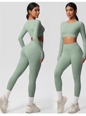 Tight Shaving Yoga Set Outdoor Running Fitness Set