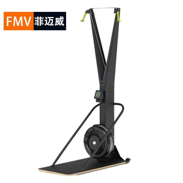 Skimachine商用风阻滑雪机室内家用健身器材跨境外贸