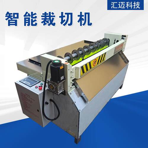 泡棉裁切机刀皮毛毡EVA切条革机胶卷料分1600型切机块械切多橡功