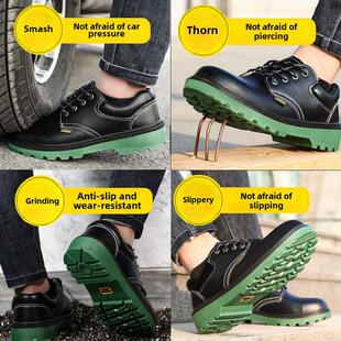 德国进口清关正品牛皮劳保鞋男钢头帽防摔防刺夏季耐磨实心底劳保