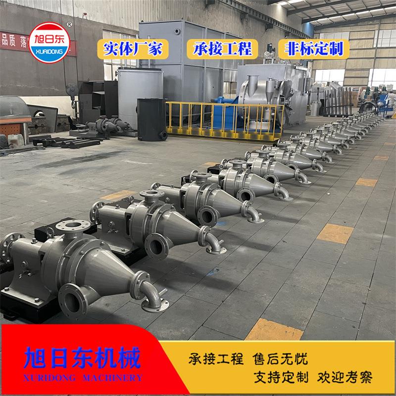 高频解除砂卧式高离疏机解机SFE-600C纸浆除频砂设备旭日东
