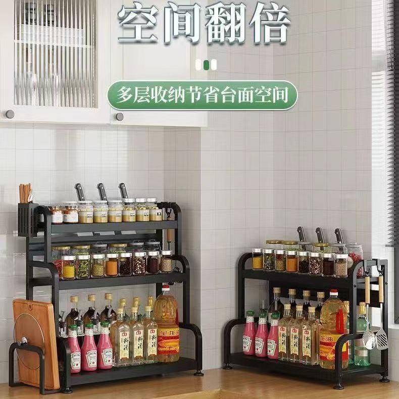 厨房调味置料物架台筷子收刀架多000000功能调料面用品多层调味罐