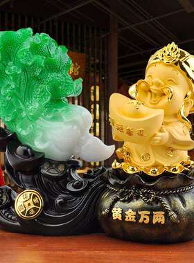招沙金财神爷玉财白客厅酒装柜家菜居饰黄金万两品开业摆件工艺品