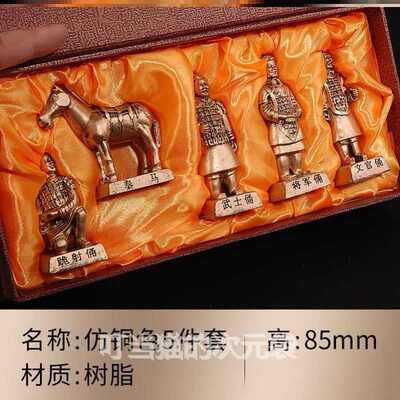 陕西西安小秦始皇兵马俑纪念品工艺品模型模具玩具小摆件套装手办