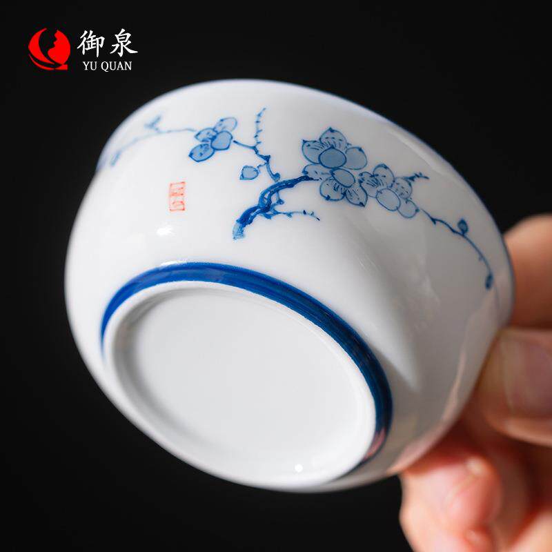 御泉青瓷主人杯单杯对杯中式手绘兰彩青花高档陶瓷品茗杯节日送礼