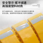 卷缓折叠拼接减速带免出口型带 式 减速带速移动可交通便携式 安装