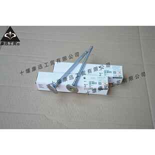 康明斯M11 QSM11发动机进气门4926069 ISM11