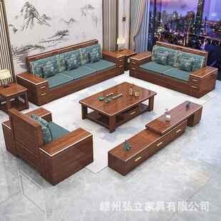 胡桃木贵妃转角组约合简户型冬两用小客厅储物 实夏木沙Y10发中式