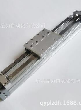 无杆气缸MY1H25G/32/40G-950-1000-1100-1200-1400Z-1500AZ/LZ/HZ